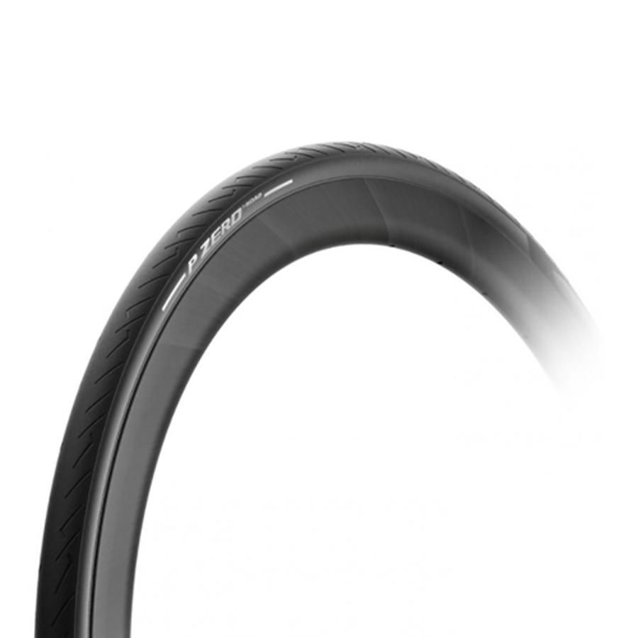 Comprar CUBIERTA PIRELLI P ZERO CARRETERA 700x26c en BSJ Bikes