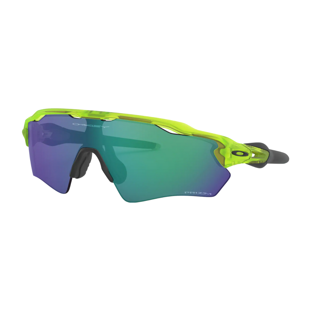 GAFA OAKLEY RADAR EV XS, GAFAS de OAKLEY - BSJ bikes